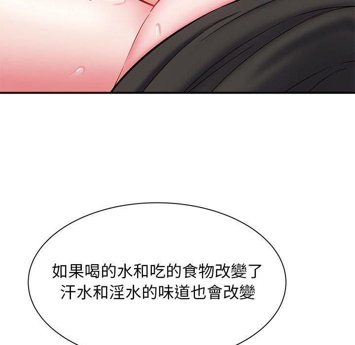 138.jpg