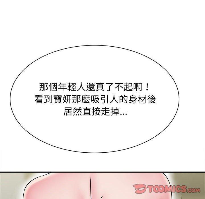70.jpg