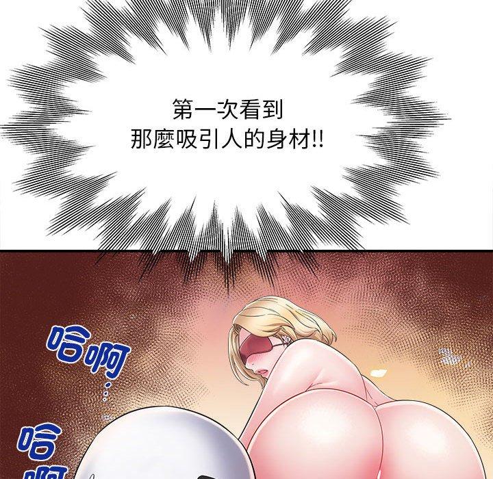 75.jpg
