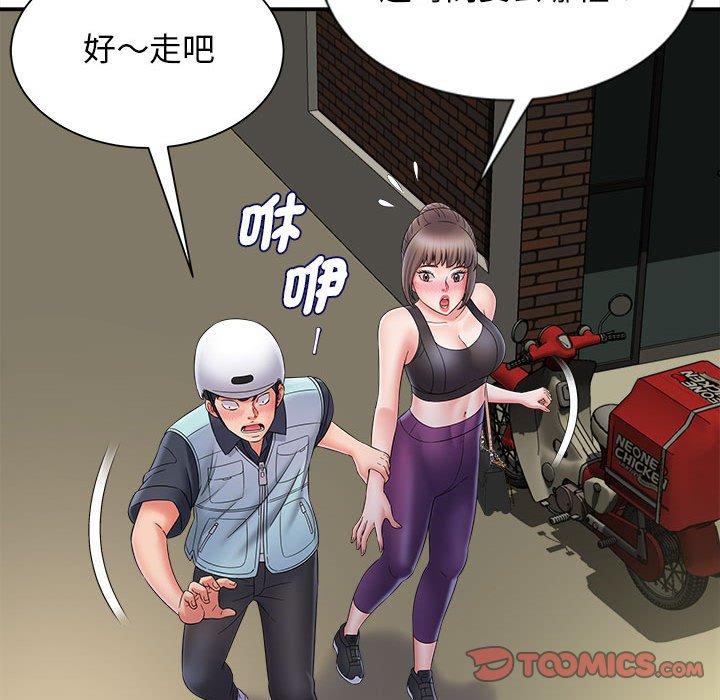 94.jpg