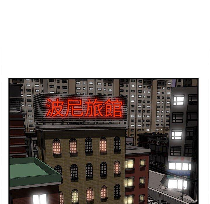 99.jpg
