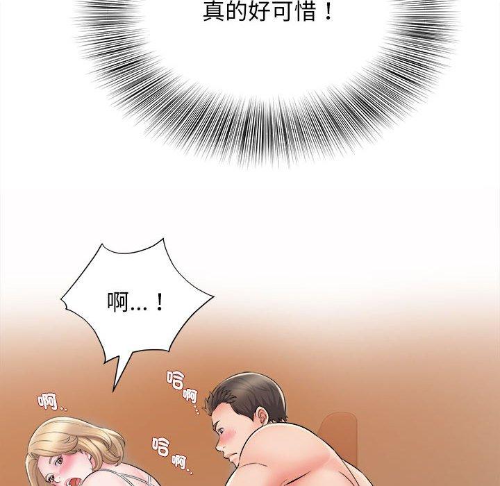96.jpg