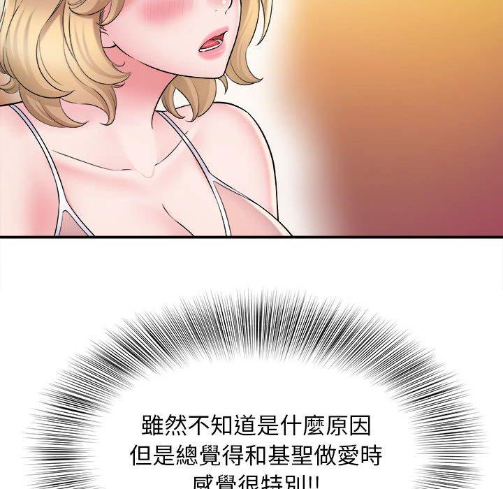 102.jpg
