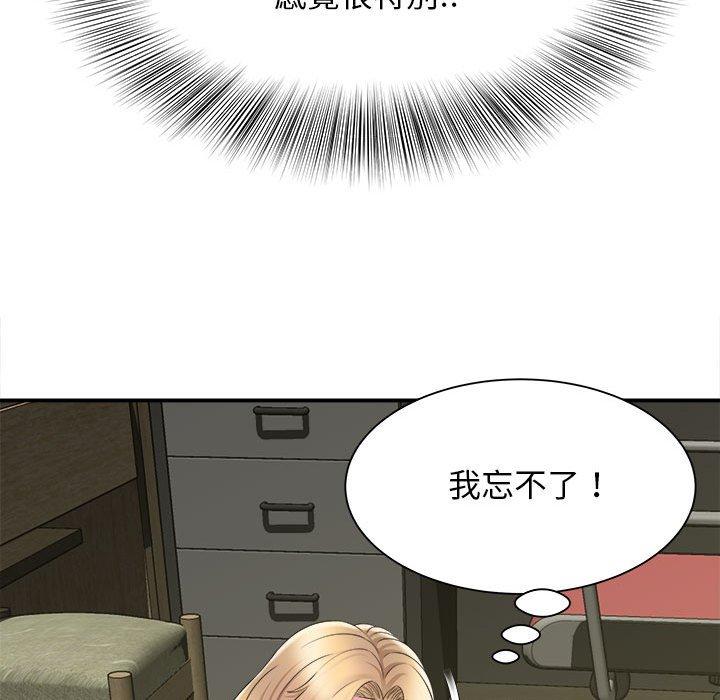 103.jpg