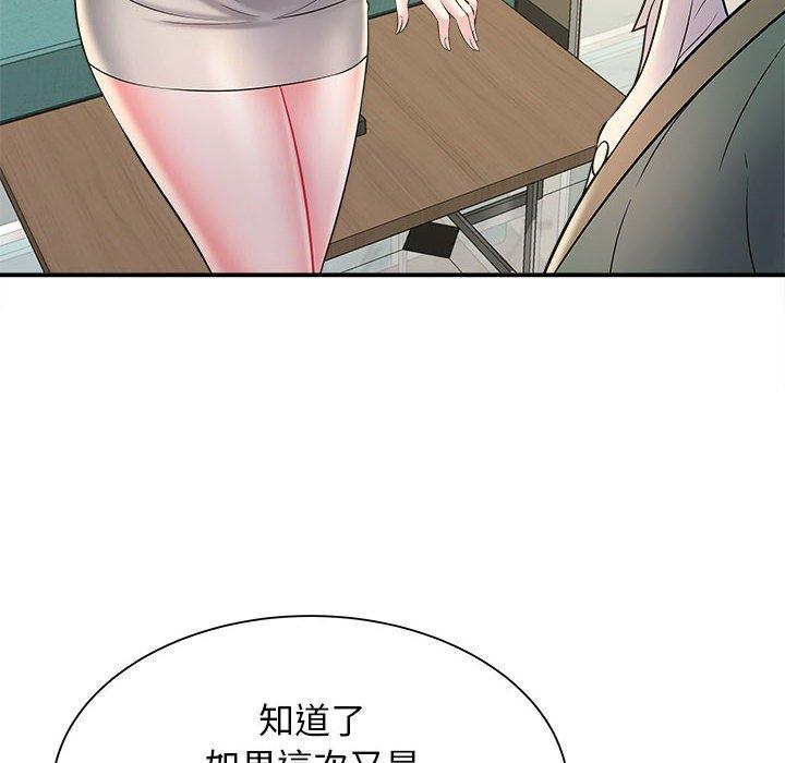 145.jpg