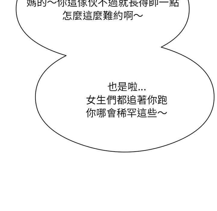 121.jpg