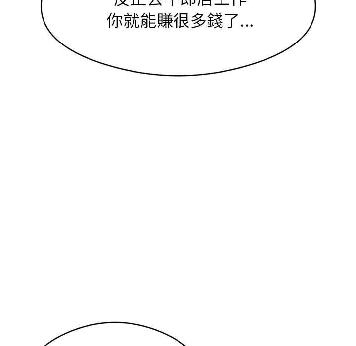 124.jpg