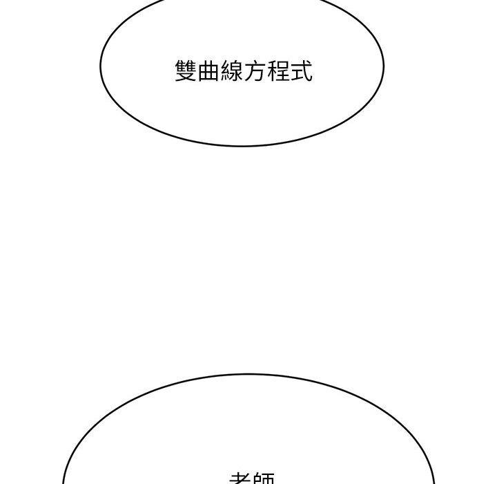 146.jpg