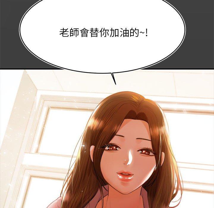 249.jpg