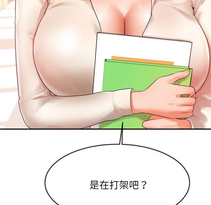 81.jpg
