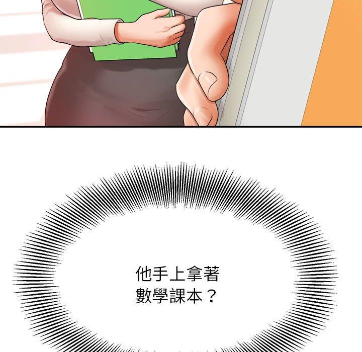 89.jpg
