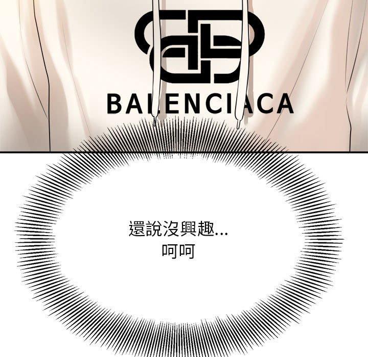 96.jpg
