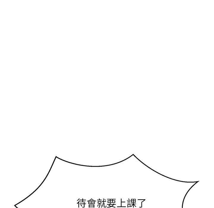 100.jpg