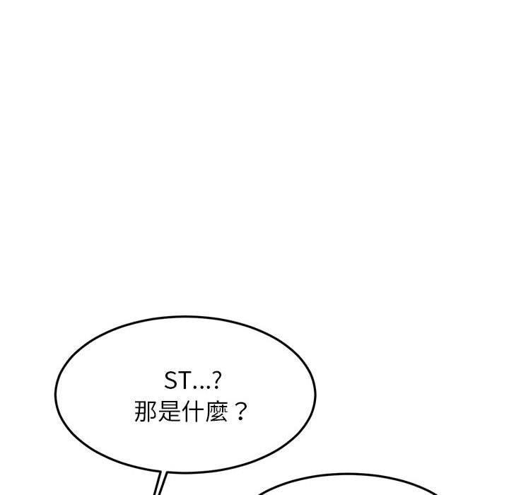 119.jpg