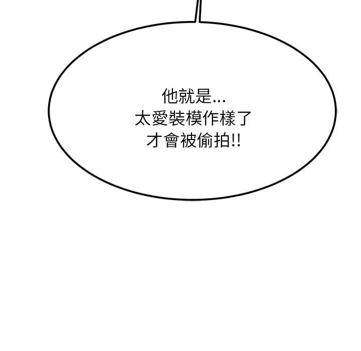 140.jpg