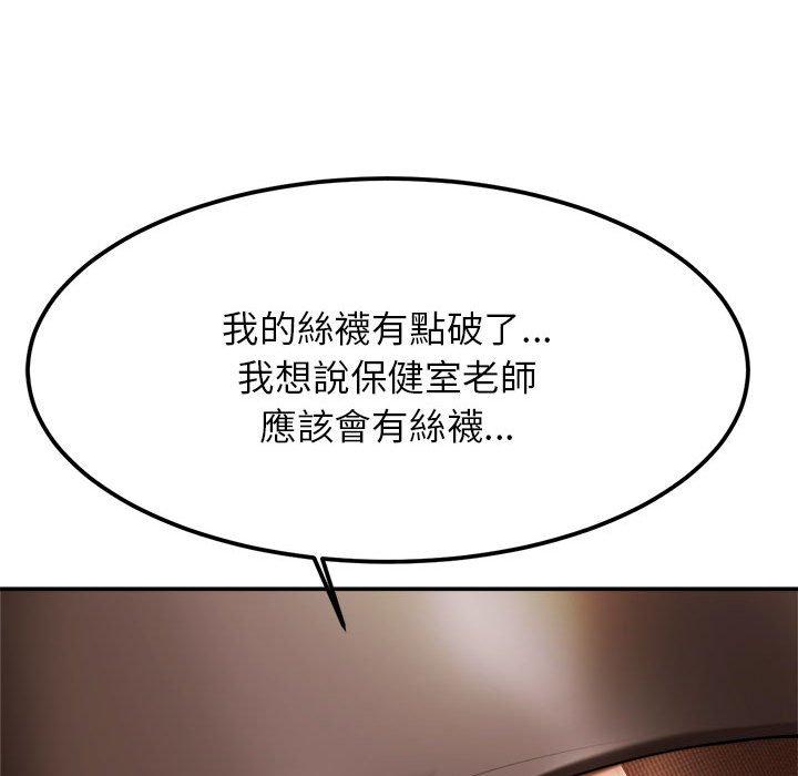 197.jpg