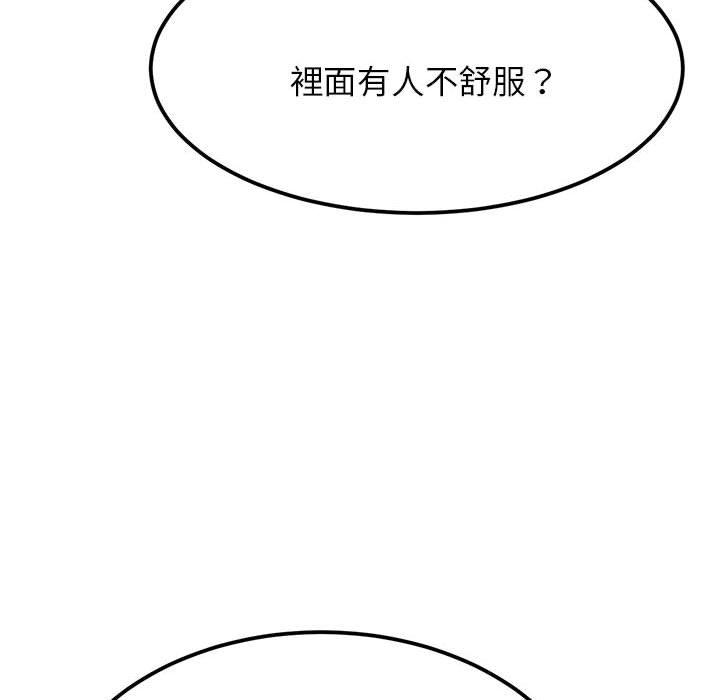 207.jpg