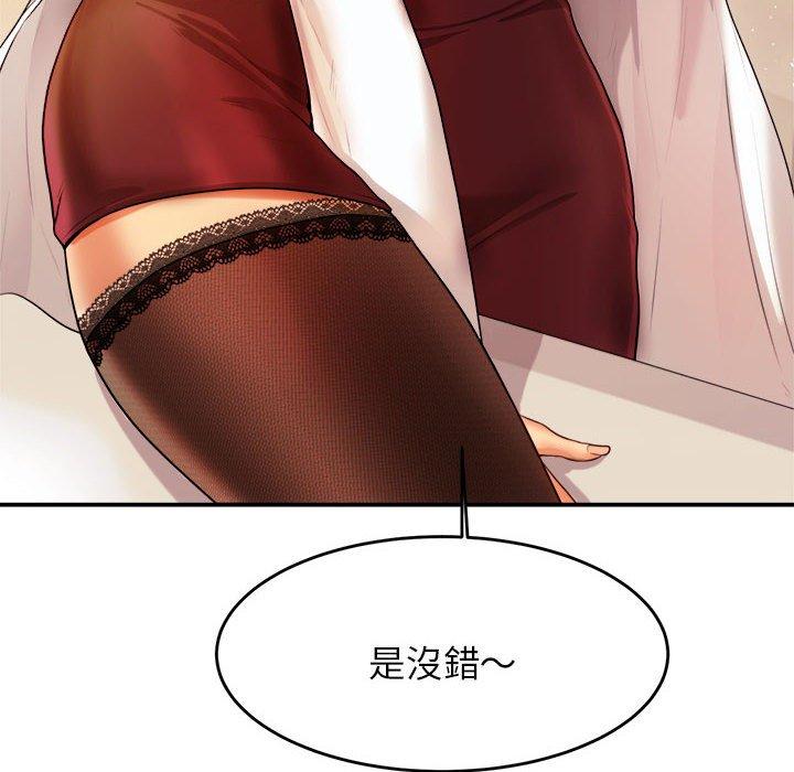 79.jpg
