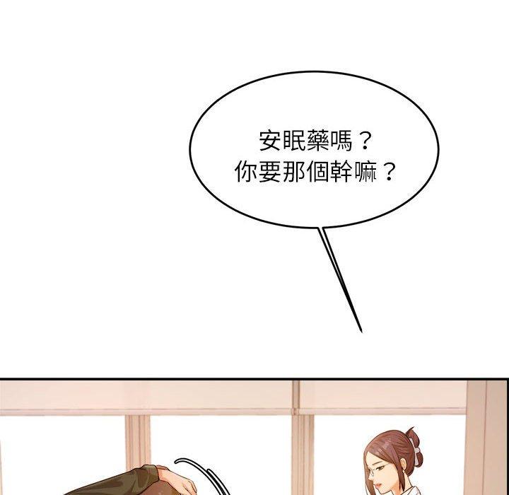 114.jpg