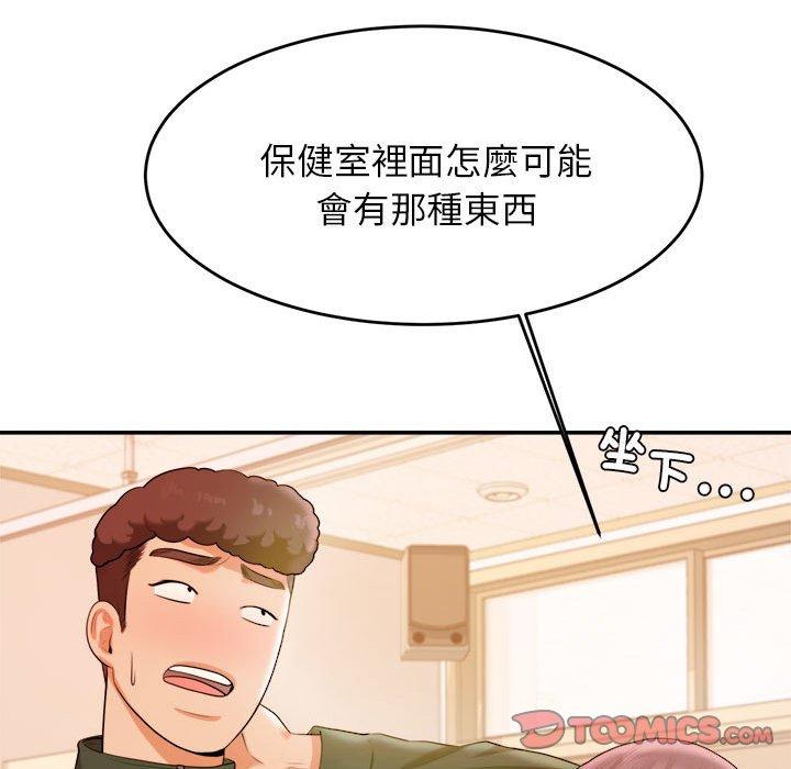 117.jpg
