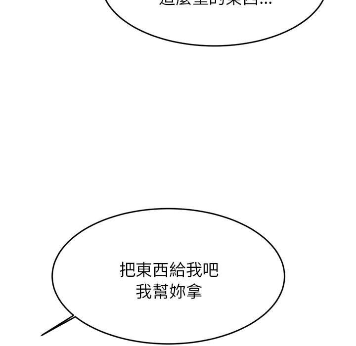 207.jpg
