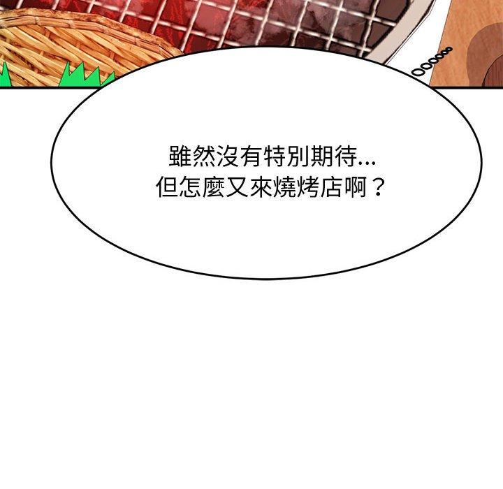 232.jpg