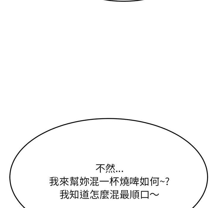 74.jpg