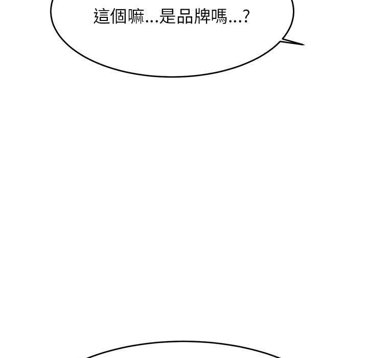 79.jpg