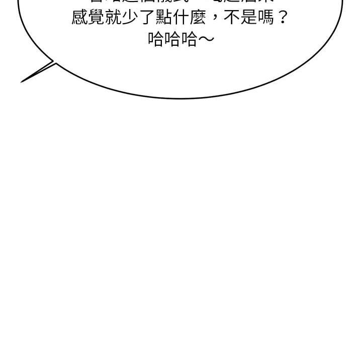 88.jpg