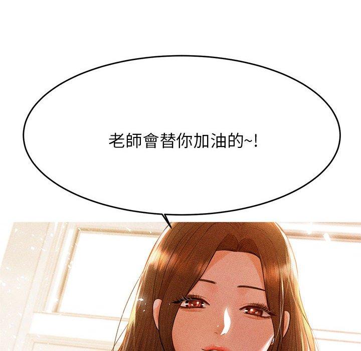 116.jpg