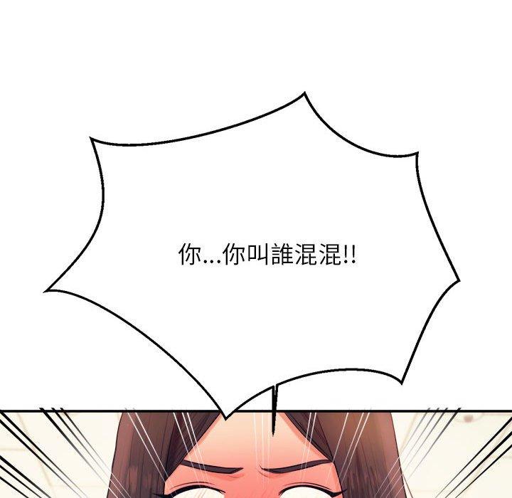 124.jpg