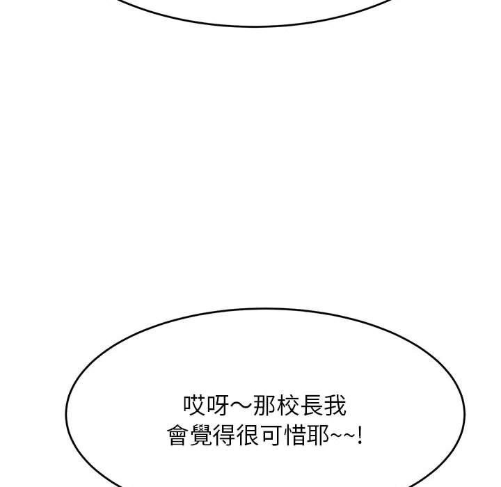 159.jpg