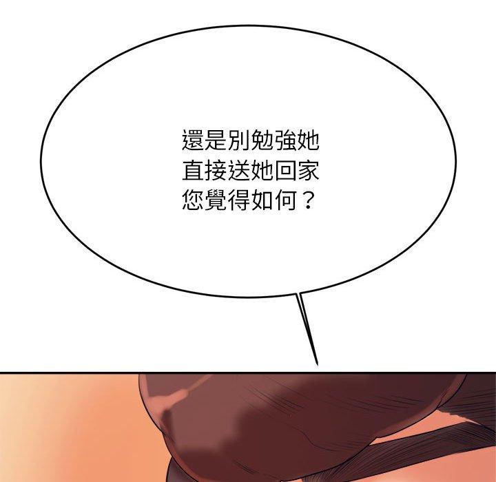 169.jpg