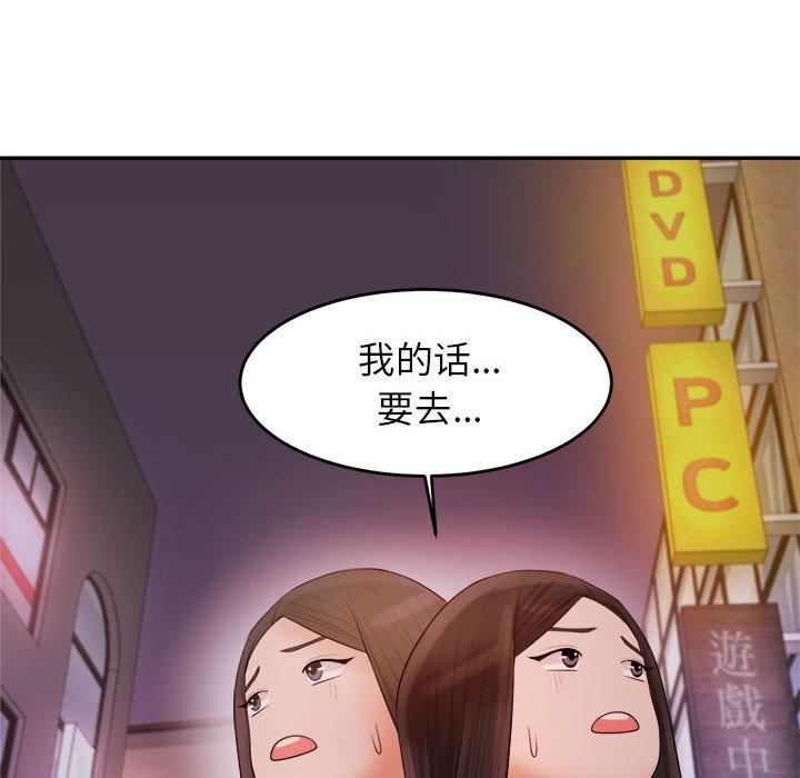 192.jpg