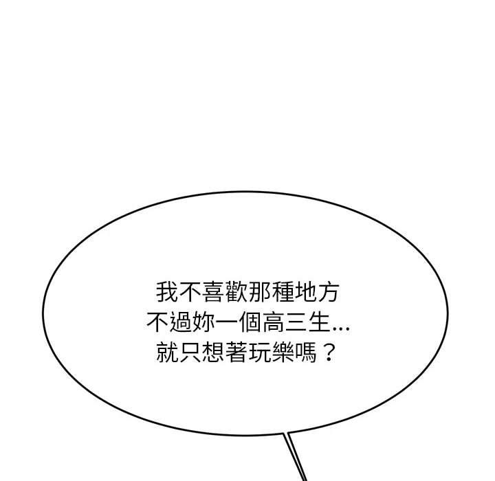 197.jpg