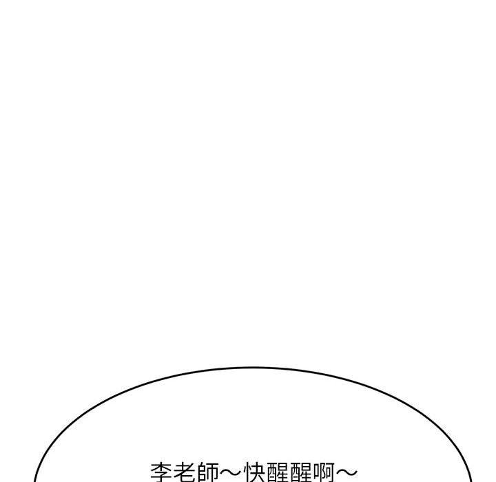 205.jpg