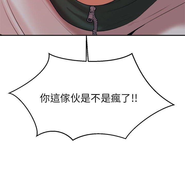 233.jpg