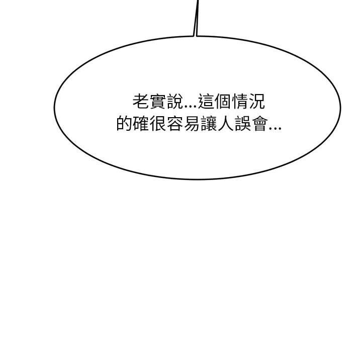 76.jpg