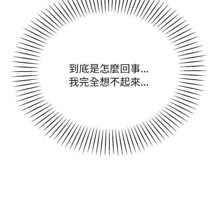 78.jpg
