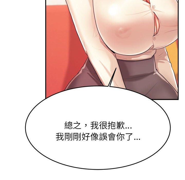 106.jpg