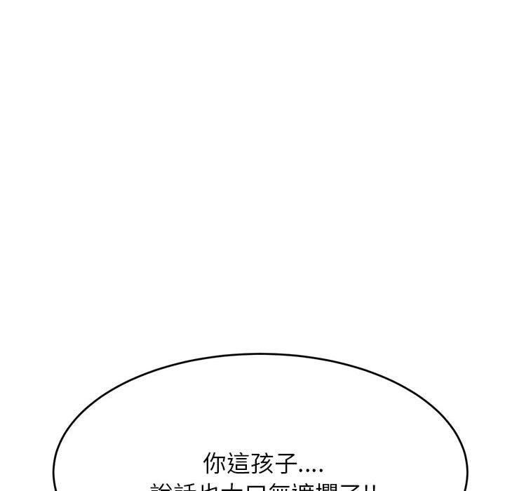 110.jpg