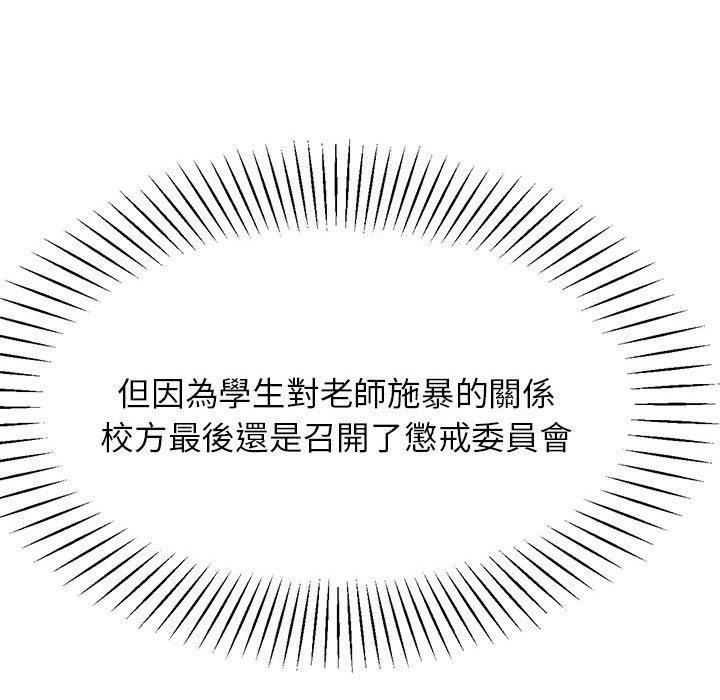 246.jpg