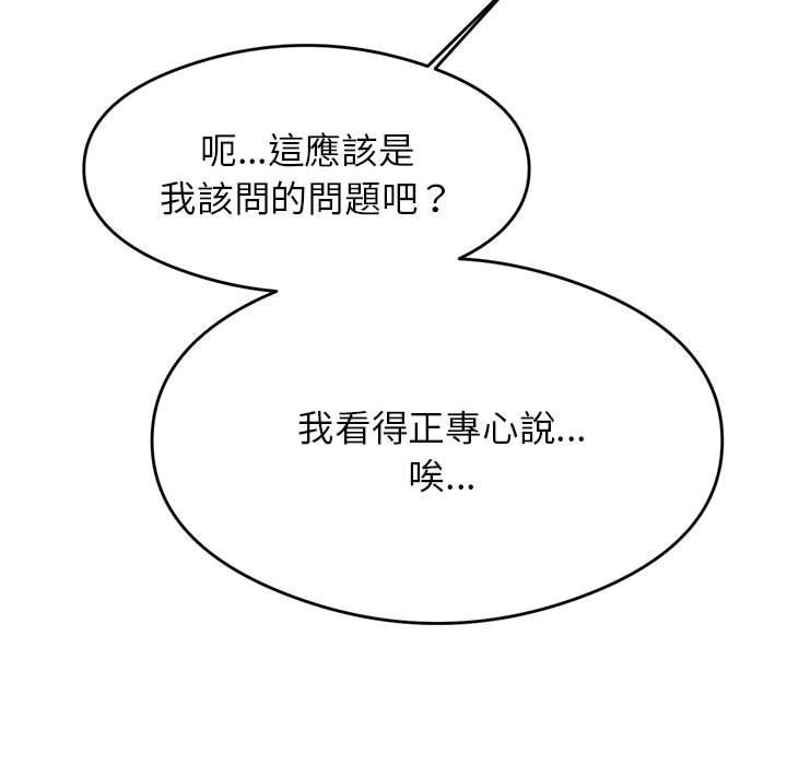 85.jpg