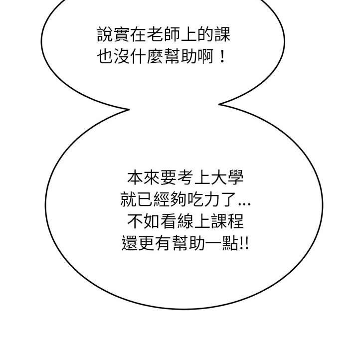 90.jpg