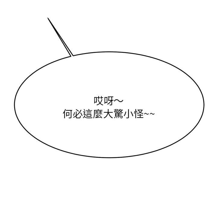127.jpg