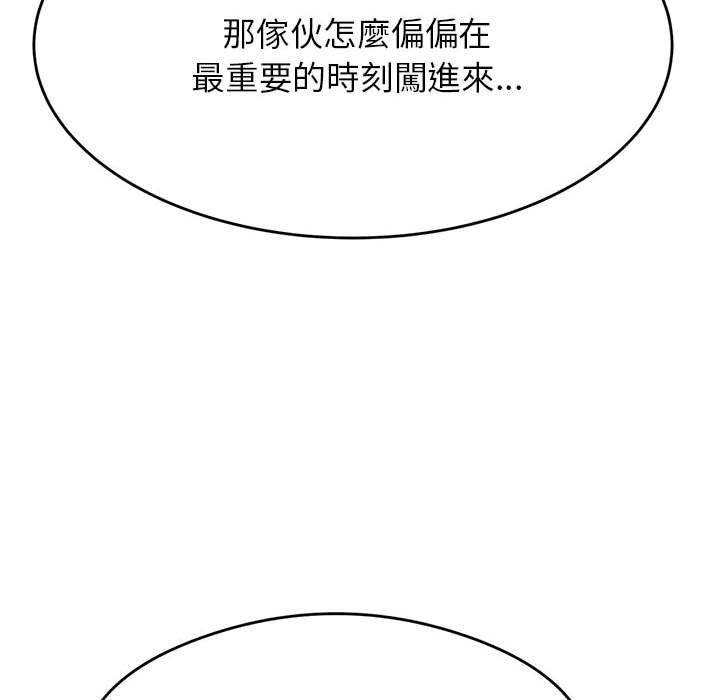 236.jpg