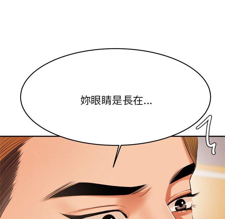 242.jpg