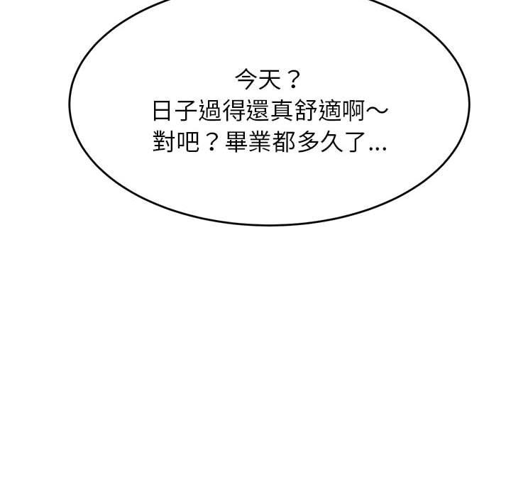 79.jpg