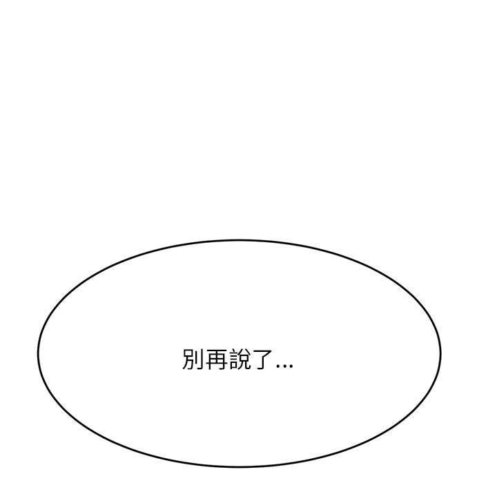 84.jpg