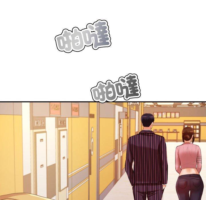 92.jpg